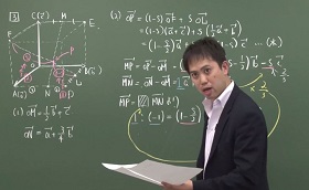センター数学IAIIB直前対策講座の授業1